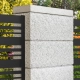 joniec-ogrodzenie-betonowe-ROMA_Diamond_halit